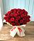 Букет 29 Красных роз в Тисули