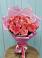 Букет 15 Розовых роз Равель в Тисули