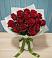Букет Красные розы в Тисули