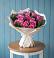 Букет цветов из: Розы в Тисули